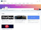 一起玩AI缩略图