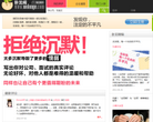 卧龙阁缩略图