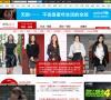 搜狐女人缩略图