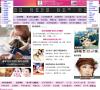 女人街缩略图