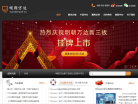 明朝万达缩略图