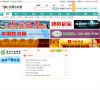 中国木材网缩略图