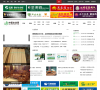 中国木业网缩略图