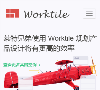Worktile缩略图