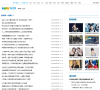 海外网新闻频道缩略图