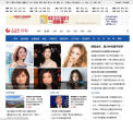 人民网国际缩略图