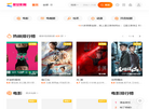 亚洲金属网缩略图
