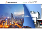 上海虫聪生物科技缩略图