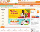 我淘卡缩略图