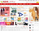 我团网缩略图