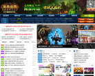 52PK魔兽世界WOW官网合作专区缩略图
