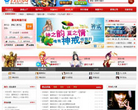 我玩网缩略图