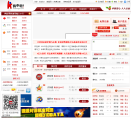 我中啦彩票网缩略图