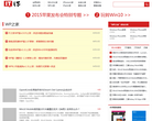 WP之家缩略图