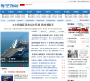 中华军事网缩略图