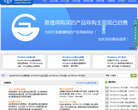 维普设计缩略图