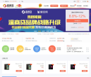 温商贷缩略图