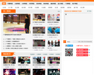 舞蹈视频网缩略图
