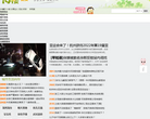 武汉19楼缩略图