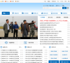 五河县政府缩略图