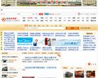 五河信息港缩略图