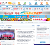 无极在线缩略图