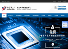 三河市梧集电子产品缩略图
