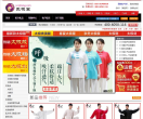 武极堂缩略图