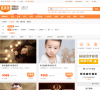 窝窝团乌鲁木齐团购网缩略图