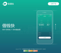 无觅缩略图
