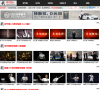 武术百分缩略图