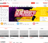 无锡搜狐焦点网缩略图
