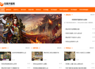 南京九九游网络科技缩略图