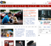 色影无忌缩略图