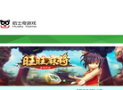 哈士奇官网缩略图