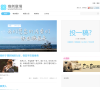 唯美意境网缩略图