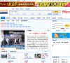 房天下缩略图
