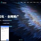 零壹思维缩略图