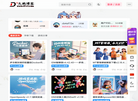 01zt网缩略图