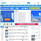 连云港信息港缩略图