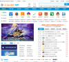 零度软件园缩略图