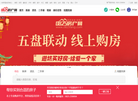遂宁黑羽企业营销策划缩略图