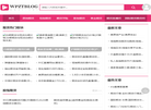 黄金期货直播间缩略图