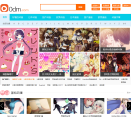 零动漫缩略图