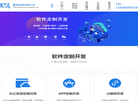 壹零贰肆网络缩略图