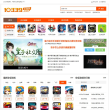 10339手游网缩略图