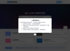 115资源网缩略图