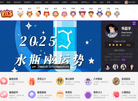 厦门小皮网络缩略图