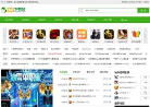 121down缩略图