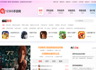 手机游戏下载缩略图